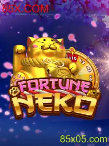 Explorando o Intrigante Jogo FortuneNeko e Suas Regras Envolventes