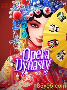 Descubra o Fascinante Mundo de OperaDynasty